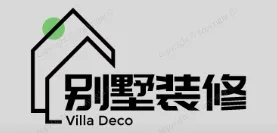 滨江镇别墅装修,滨江镇别墅装修设计就上【滨江镇别墅装修网】